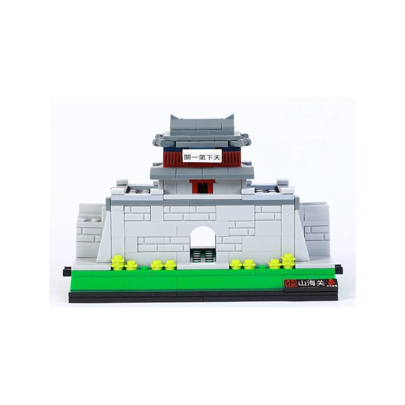 WOMA C0393 0393 non  SƠN HẢI QUAN bộ đồ chơi xếp lắp ráp ghép mô hình 253 khối