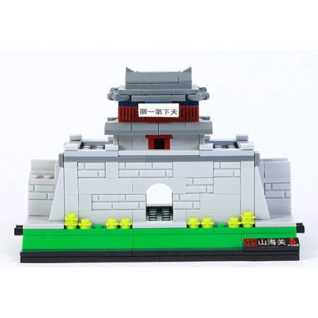 WOMA C0393 0393 non  SƠN HẢI QUAN bộ đồ chơi xếp lắp ráp ghép mô hình 253 khối