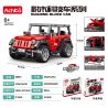 ACHKO 60015 non  XE HƠI OFF-ROAD TRỞ LẠI bộ đồ chơi xếp lắp ráp ghép mô hình  Kỹ Thuật Công Nghệ Cao Mô Hình Phương Tiện 476 khối