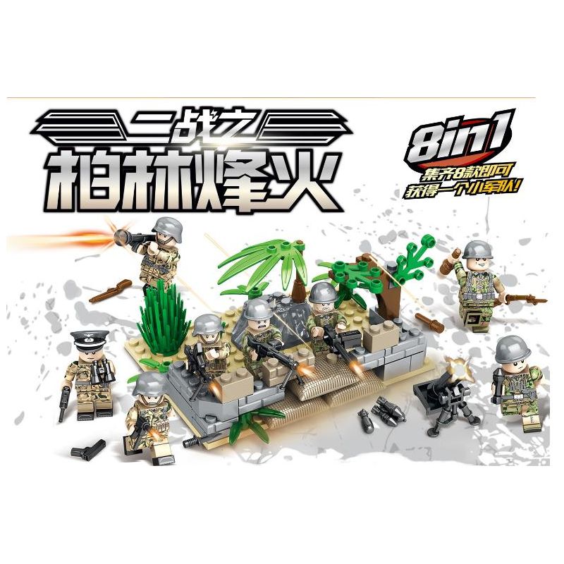 DUO LE PIN DLP30204 30204 non  CHIẾN TRANH THẾ GIỚI THỨ HAI BERLIN BEACON 8 NHÂN VẬT NHỎ bộ đồ chơi xếp lắp ráp ghép mô hình Collectable Minifigures Búp Bê Sưu Tầm