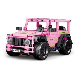 ACHKO 60014 GOGO 67117 QIAO LE TONG 2316 non  XE HƠI NGOÀI ĐƯỜNG tỷ lệ 1:18 bộ đồ chơi xếp lắp ráp ghép mô hình  Kỹ Thuật Công Nghệ Cao Mô Hình Phương Tiện 485 khối