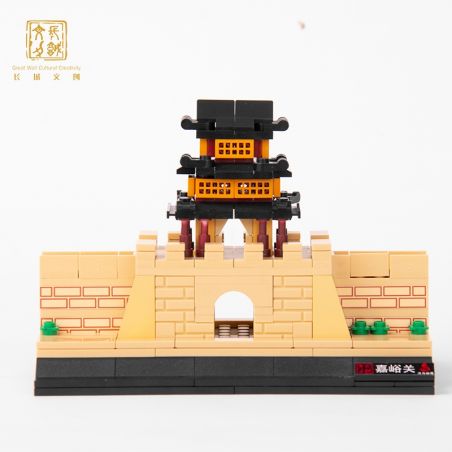 WOMA C0390 0390 non  GIA DỤC QUAN bộ đồ chơi xếp lắp ráp ghép mô hình 246 khối