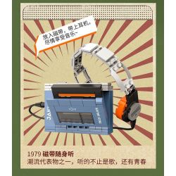 JAKI JK8211 8211 non  MÁY TÍNH ĐỂ BÀN 1984 bộ đồ chơi xếp lắp ráp ghép mô hình PERSONAL COMPUTER SE