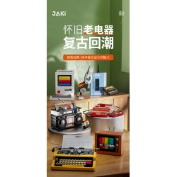 JAKI JK8211 8211 non  MÁY TÍNH ĐỂ BÀN 1984 bộ đồ chơi xếp lắp ráp ghép mô hình PERSONAL COMPUTER SE