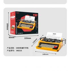 JAKI JK8211 8211 non  MÁY TÍNH ĐỂ BÀN 1984 bộ đồ chơi xếp lắp ráp ghép mô hình PERSONAL COMPUTER SE