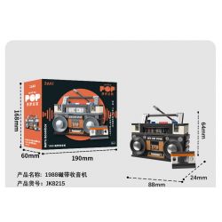 JAKI JK8211 8211 non  MÁY TÍNH ĐỂ BÀN 1984 bộ đồ chơi xếp lắp ráp ghép mô hình PERSONAL COMPUTER SE