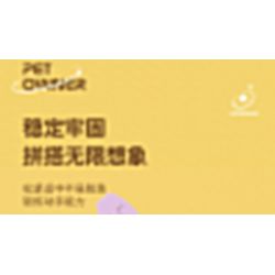 OXFORD OFK0845 0845 non  LỬA KHAN bộ đồ chơi xếp lắp ráp ghép mô hình Medieval Castle 전투요새 파이어칸 Chiến Tranh Trung Cổ