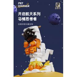 OXFORD OFK0872 0872 non  LỬA KHAN bộ đồ chơi xếp lắp ráp ghép mô hình Medieval Castle 전투요새 파이어칸 Chiến Tranh Trung Cổ