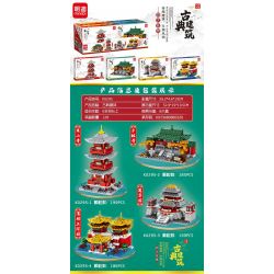 MINGDI K0295 0295 non  4 KIỂU KIẾN ?​TRÚC CỔ ĐIỂN CHÙA HÀN SƠN THIẾU LÂM CẢNH BỜ SÔNG THANH MINH VƯỜN PHÙ DUNG bộ đồ chơi xếp lắp ráp ghép mô hình 769 khối