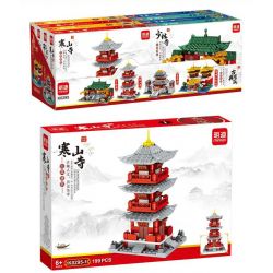 MINGDI K0295 0295 non  4 KIỂU KIẾN ?​TRÚC CỔ ĐIỂN CHÙA HÀN SƠN THIẾU LÂM CẢNH BỜ SÔNG THANH MINH VƯỜN PHÙ DUNG bộ đồ chơi xếp lắp ráp ghép mô hình 769 khối