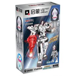 Enlighten 75050 Qman 75050 non  ÁO GIÁP TĂNG CƯỜNG DADA bộ đồ chơi xếp lắp ráp ghép mô hình Ultraman Vệ Binh Vũ Trụ Siêu Nhân Điện Quang