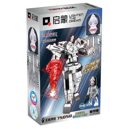 Enlighten 75050 Qman 75050 non  ÁO GIÁP TĂNG CƯỜNG DADA bộ đồ chơi xếp lắp ráp ghép mô hình Ultraman Vệ Binh Vũ Trụ Siêu Nhân Điện Quang