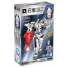 Enlighten 75050 Qman 75050 non  ÁO GIÁP TĂNG CƯỜNG DADA bộ đồ chơi xếp lắp ráp ghép mô hình Ultraman Vệ Binh Vũ Trụ Siêu Nhân Điện Quang