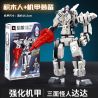 Enlighten 75050 Qman 75050 non  ÁO GIÁP TĂNG CƯỜNG DADA bộ đồ chơi xếp lắp ráp ghép mô hình Ultraman Vệ Binh Vũ Trụ Siêu Nhân Điện Quang