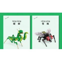 Kazi KY80040 80040 MINGDI LEIBAO K0375 0375 non  HỌ CÔN TRÙNG 8 MẪU BỌ NGỰA RUỒI KIẾN ONG CHUỒN ĐOM ĐÓM RÙA ỐC SÊN bộ đồ chơi xếp lắp ráp ghép mô hình Creator INSECT Sáng Tạo 692 khối