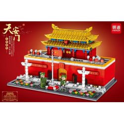 MINGDI K0318 0318 non  QUẢNG TRƯỜNG THIÊN AN MÔN bộ đồ chơi xếp lắp ráp ghép mô hình Buildings 827 khối