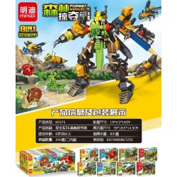 Kazi KY80040 80040 MINGDI LEIBAO K0375 0375 non  HỌ CÔN TRÙNG 8 MẪU BỌ NGỰA RUỒI KIẾN ONG CHUỒN ĐOM ĐÓM RÙA ỐC SÊN bộ đồ chơi xếp lắp ráp ghép mô hình Creator INSECT Sáng Tạo 692 khối