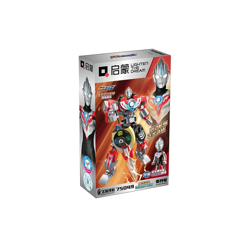 Enlighten 75049 Qman 75049 non  ORB ENHANCED MECH BẢN GỐC bộ đồ chơi xếp lắp ráp ghép mô hình Ultraman Vệ Binh Vũ Trụ Siêu Nhân Điện Quang