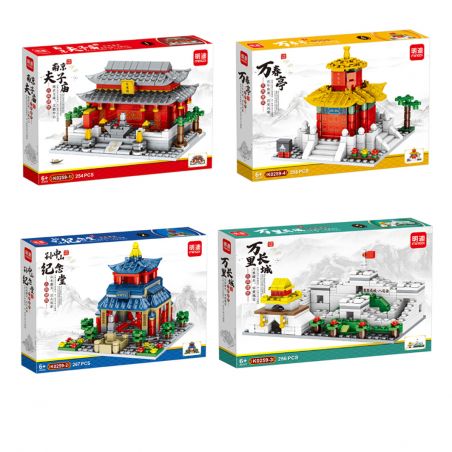 MINGDI K0259 0259 non  BỐN TÒA NHÀ NỔI TIẾNG-TÒA CỔ 4 LOẠI ĐỀN THỜ KHỔNG TỬ NAM KINH TƯỞNG NIỆM TÔN TRUNG SƠN VẠN LÝ TRƯỜNG THÀNH ĐÌNH XUÂN bộ đồ chơi xếp lắp ráp ghép mô hình Architecture Công Trình Kiến Trúc 1033 khối