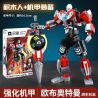 Enlighten 75049 Qman 75049 non  ORB ENHANCED MECH BẢN GỐC bộ đồ chơi xếp lắp ráp ghép mô hình Ultraman Vệ Binh Vũ Trụ Siêu Nhân Điện Quang