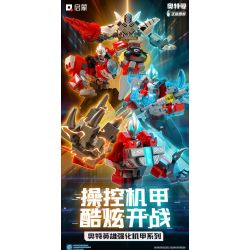 Enlighten 75049 Qman 75049 non  ORB ENHANCED MECH BẢN GỐC bộ đồ chơi xếp lắp ráp ghép mô hình Ultraman Vệ Binh Vũ Trụ Siêu Nhân Điện Quang