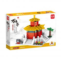 MINGDI K0259 0259 non  BỐN TÒA NHÀ NỔI TIẾNG-TÒA CỔ 4 LOẠI ĐỀN THỜ KHỔNG TỬ NAM KINH TƯỞNG NIỆM TÔN TRUNG SƠN VẠN LÝ TRƯỜNG THÀNH ĐÌNH XUÂN bộ đồ chơi xếp lắp ráp ghép mô hình Architecture Công Trình Kiến Trúc 1033 khối