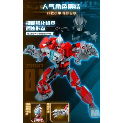 Enlighten 75049 Qman 75049 non  ORB ENHANCED MECH BẢN GỐC bộ đồ chơi xếp lắp ráp ghép mô hình Ultraman Vệ Binh Vũ Trụ Siêu Nhân Điện Quang