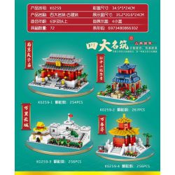 MINGDI K0259 0259 non  BỐN TÒA NHÀ NỔI TIẾNG-TÒA CỔ 4 LOẠI ĐỀN THỜ KHỔNG TỬ NAM KINH TƯỞNG NIỆM TÔN TRUNG SƠN VẠN LÝ TRƯỜNG THÀNH ĐÌNH XUÂN bộ đồ chơi xếp lắp ráp ghép mô hình Architecture Công Trình Kiến Trúc 1033 khối