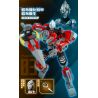 Enlighten 75049 Qman 75049 non  ORB ENHANCED MECH BẢN GỐC bộ đồ chơi xếp lắp ráp ghép mô hình Ultraman Vệ Binh Vũ Trụ Siêu Nhân Điện Quang