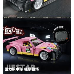 JIESTAR 92010 non  GT2. bộ đồ chơi xếp lắp ráp ghép mô hình Racers Đua Tốc Độ 520 khối