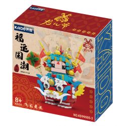 KAIDO KD99005-2 99005-2 non  XU HƯỚNG CẦU MAY QUỐC GIA RỒNG BAY CƯỠI TÀI LỘC ÔNG LONG ER bộ đồ chơi xếp lắp ráp ghép mô hình Chinese Traditional Festivals Lễ Hội Cổ Truyền