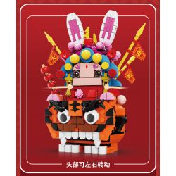 KAIDO KD99005-2 99005-2 non  XU HƯỚNG CẦU MAY QUỐC GIA RỒNG BAY CƯỠI TÀI LỘC ÔNG LONG ER bộ đồ chơi xếp lắp ráp ghép mô hình Chinese Traditional Festivals Lễ Hội Cổ Truyền