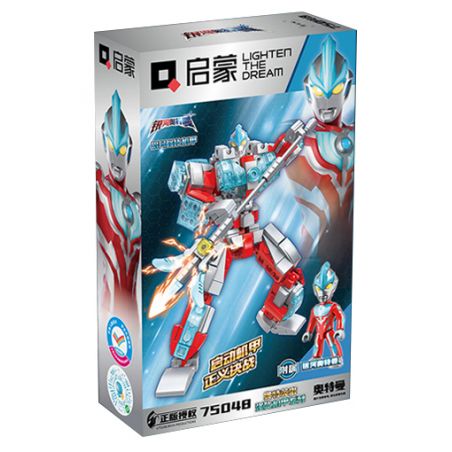 Enlighten 75048 Qman 75048 non  MÁY MÓC TĂNG CƯỜNG THIÊN HÀ bộ đồ chơi xếp lắp ráp ghép mô hình Ultraman Vệ Binh Vũ Trụ Siêu Nhân Điện Quang