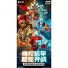 Enlighten 75048 Qman 75048 non  MÁY MÓC TĂNG CƯỜNG THIÊN HÀ bộ đồ chơi xếp lắp ráp ghép mô hình Ultraman Vệ Binh Vũ Trụ Siêu Nhân Điện Quang