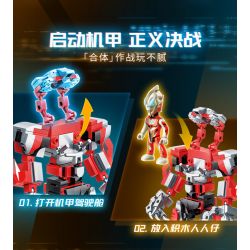 Enlighten 75048 Qman 75048 non  MÁY MÓC TĂNG CƯỜNG THIÊN HÀ bộ đồ chơi xếp lắp ráp ghép mô hình Ultraman Vệ Binh Vũ Trụ Siêu Nhân Điện Quang