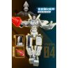 Enlighten 75048 Qman 75048 non  MÁY MÓC TĂNG CƯỜNG THIÊN HÀ bộ đồ chơi xếp lắp ráp ghép mô hình Ultraman Vệ Binh Vũ Trụ Siêu Nhân Điện Quang