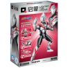Enlighten 75054 Qman 75054 non  ORB ULTRAMAN HÌNH THỨC BAN ĐẦU MECHA bộ đồ chơi xếp lắp ráp ghép mô hình