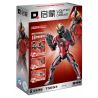 Enlighten 75053 Qman 75053 non  SIÊU ANH HÙNG ULTRAMAN BELIAL MECHA bộ đồ chơi xếp lắp ráp ghép mô hình