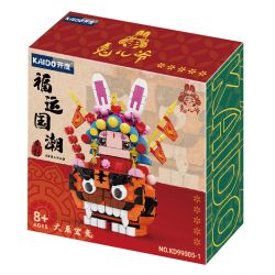 KAIDO KD99005-1 99005-1 non  XU HƯỚNG CẦU MAY TOÀN QUỐC KHOE THỎ ĐẠI THẦN CHÚA bộ đồ chơi xếp lắp ráp ghép mô hình Chinese Traditional Festivals Lễ Hội Cổ Truyền