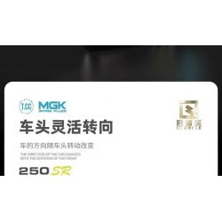 QIZHILE 85006 non  MÙA XUÂN BREEZE CFMOTO 250SR bộ đồ chơi xếp lắp ráp ghép mô hình  Kỹ Thuật Công Nghệ Cao Mô Hình Phương Tiện