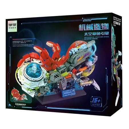 TOPTOY TC2102 2102 non  SÁNG TẠO CƠ KHÍ ĐỘNG BẠCH TUỘC KHÔNG GIAN bộ đồ chơi xếp lắp ráp ghép mô hình MK.T03