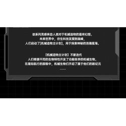 TOPTOY TC2102 2102 non  SÁNG TẠO CƠ KHÍ ĐỘNG BẠCH TUỘC KHÔNG GIAN bộ đồ chơi xếp lắp ráp ghép mô hình MK.T03