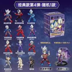 Enlighten 75025 Qman 75025 non  VIÊN ĐẠN THỨ 4 CỦA MÔ HÌNH CỔ ĐIỂN CHUYỂN ĐỘNG THỜI REIWA ULTRAMAN bộ đồ chơi xếp lắp ráp ghép mô hình
