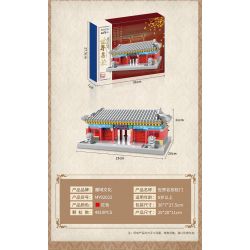 OXFORD NCM3093 3093 NCM5000 5000 non  ĐỘI QUÂN RẮN HỔ MANG II bộ đồ chơi xếp lắp ráp ghép mô hình Military Army 코브라전투단II Quân Sự Bộ Đội