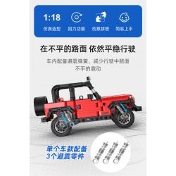 CADA DOUBLEE C52029 52029 non  CRUSH · XE HƠI OFF-ROAD 1:18 tỷ lệ 1:18 bộ đồ chơi xếp lắp ráp ghép mô hình  SMASH OFF-ROADER Kỹ Thuật Công Nghệ Cao Mô Hình Phương Tiện 390 khối
