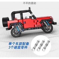 CADA DOUBLEE C52029 52029 non  CRUSH · XE HƠI OFF-ROAD 1:18 tỷ lệ 1:18 bộ đồ chơi xếp lắp ráp ghép mô hình  SMASH OFF-ROADER Kỹ Thuật Công Nghệ Cao Mô Hình Phương Tiện 390 khối