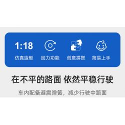 CADA DOUBLEE C52029 52029 non  CRUSH · XE HƠI OFF-ROAD 1:18 tỷ lệ 1:18 bộ đồ chơi xếp lắp ráp ghép mô hình  SMASH OFF-ROADER Kỹ Thuật Công Nghệ Cao Mô Hình Phương Tiện 390 khối