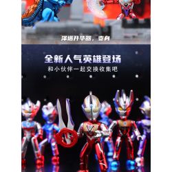 Enlighten 75025 Qman 75025 non  VIÊN ĐẠN THỨ 4 CỦA MÔ HÌNH CỔ ĐIỂN CHUYỂN ĐỘNG THỜI REIWA ULTRAMAN bộ đồ chơi xếp lắp ráp ghép mô hình