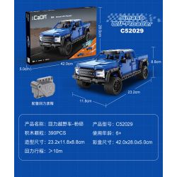 CADA DOUBLEE C52029 52029 non  CRUSH · XE HƠI OFF-ROAD 1:18 tỷ lệ 1:18 bộ đồ chơi xếp lắp ráp ghép mô hình  SMASH OFF-ROADER Kỹ Thuật Công Nghệ Cao Mô Hình Phương Tiện 390 khối