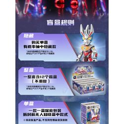 Enlighten 75025 Qman 75025 non  VIÊN ĐẠN THỨ 4 CỦA MÔ HÌNH CỔ ĐIỂN CHUYỂN ĐỘNG THỜI REIWA ULTRAMAN bộ đồ chơi xếp lắp ráp ghép mô hình